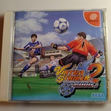 Virtua Striker 2 ver2000