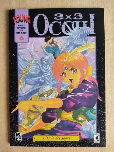3x3 occhi young star - n.6,