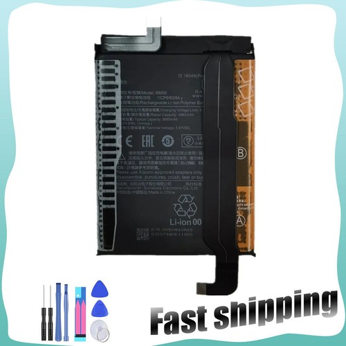 Batteria ricambio bm56 alta - di,
