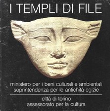 I Templi di File. . Antonio