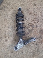 AMMORTIZZATORE POSTERIORE BMW F 650 CS SCARVER LEVERAGGIO SHOWA 7658579 USED