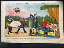 1914 ALBANIE - 75 millions -