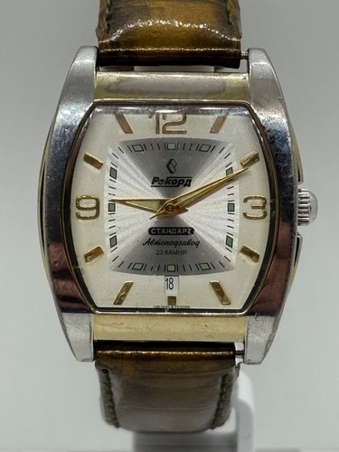 Orologio polso uomo - polso,