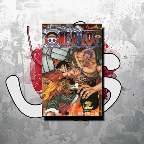 One piece variant movie - piece, z