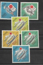 PANAMA OLYMPICS Mi# 714/9 MNH