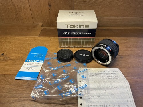 Near mint box - near, tokina