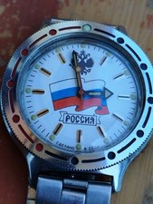 Orologio automatico - VOSTOK - AMFIBIA ANTIMAGNETICA.