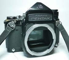 Pentax 6x7 fotocamera medio