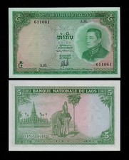 Laos kip unc p - 5, (1962)