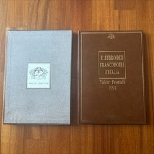 LIBRO DEI FRANCOBOLLI POSTE 1TALIANE 1994 COMPLETO DI TUTTE LE EMISSIONI