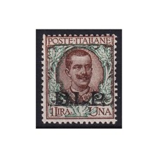 REGNO B.L.P 1922-23 1 LIRA