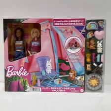 Mattel Company Barbie