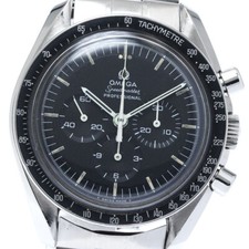 Omega Speedmaster Professional