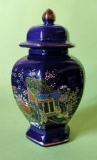 Potiche vaso blu cobalto - vaso,