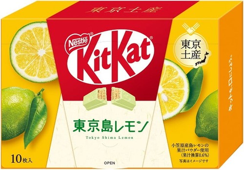 Kit giapponese kat - tokyo, shima