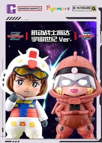 Bandai figure mobile suit - bn,