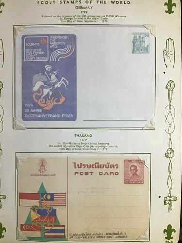 Oos germania thailandia - [oos],