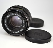 NEAR EXC! 1992 SOVIET USSR MC