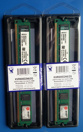 Kit memorie ram - kit, 4