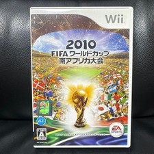 Coppa del Mondo FIFA 2010