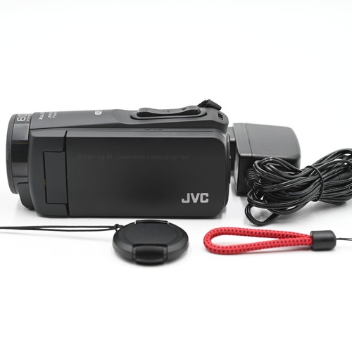 Videocamera jvckenwood kenwood - jvckenwood,