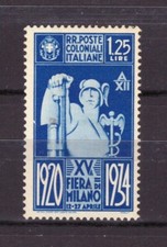FRANCOBOLLI Italia Colonie Emissioni Generali 15 Fiera Milano 1,25 L MH UNI45  °