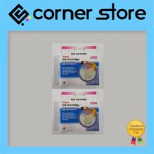 KIT 2 Cartucce Compatibil