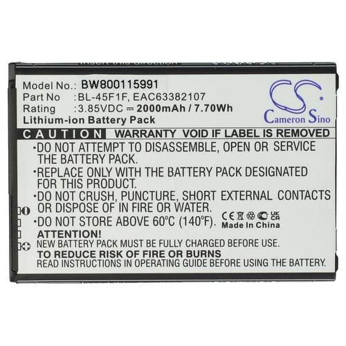 Batteria per 2017 - lg,