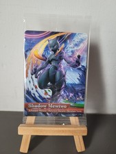 Pokemon Shadow Mewtwo Amiibo