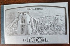 GB 2006 DX36 BRUNEL PRESTIGE