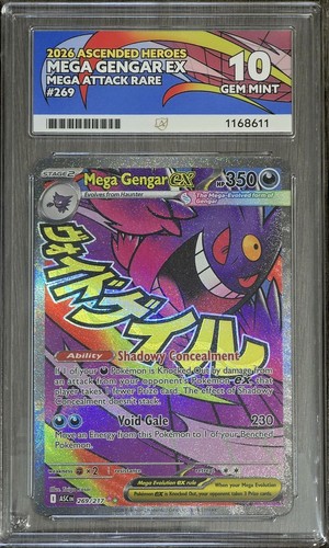 Mega gengar - mega,