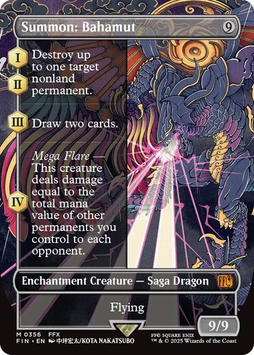 Summon bahamut senza - summon:,