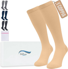 Calze Compressione Graduata