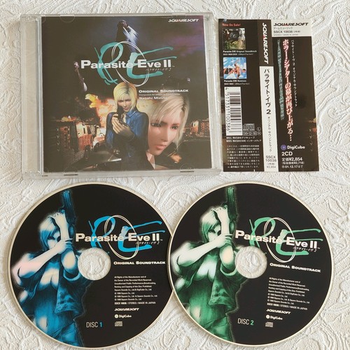 Parasite eve original - parasite,