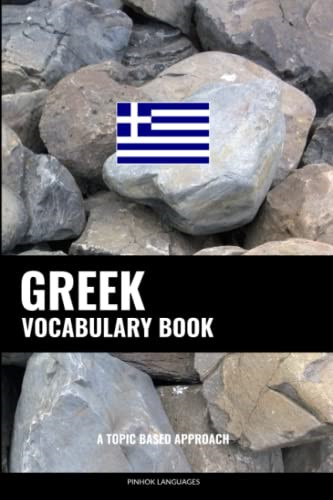 Greek vocabulary book - vocabulary, topic
