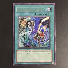 Dimension Fusion - IOC-094 -