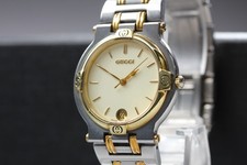 Orologio da uomo vintage