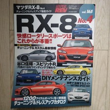 Mazda RX8 Tuning  Dressup
