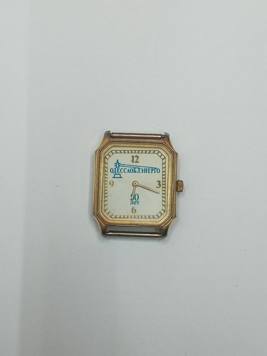 Orologio urss ucraina - orologio,