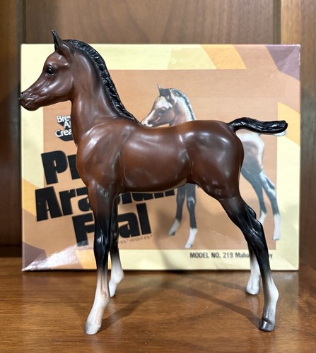 Vintage breyer animal - vintage,