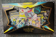 Pokemon TCG: Shining Fates