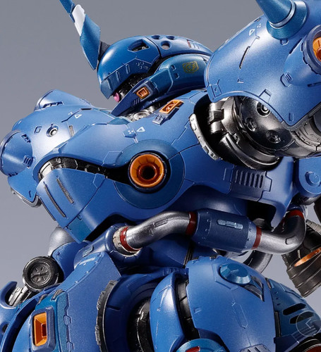 Metal build kampfer - metal, kÄmpfer