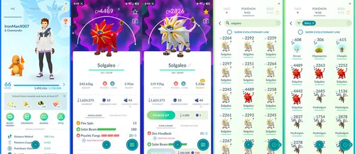 Shiny solgaleo livello - shiny, 50