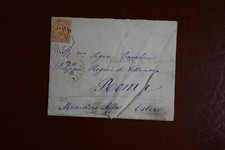 Storia Postale Busta ministero