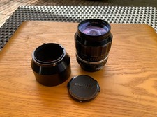 Nikkor - P.C Auto 1:2.5 105mm