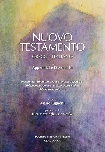 Nuovo testamento testo - testamento, greco