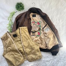 Giacca da volo in pelle AVIREX