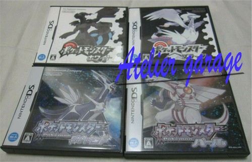 Numero usato nintendo - usato, ds
