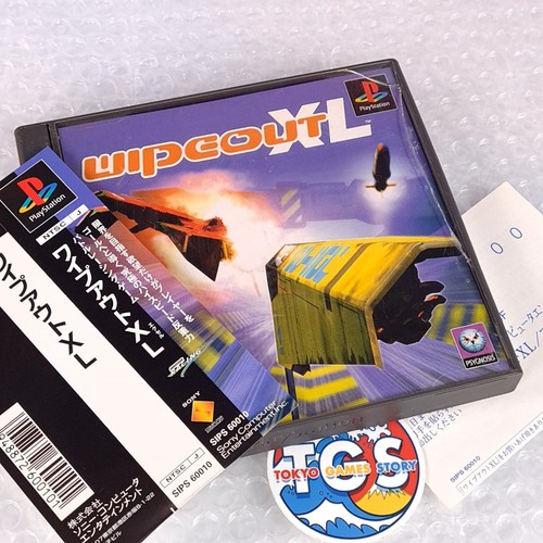 Wipeout - wipeout, xl