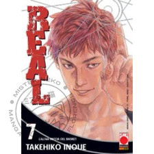 Manga - Real 7 Ristampa-